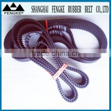 Rubber Timing Belts(Section HTD 5M)