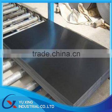 Cold rolled steel coil price /Cold rolled steel plate price