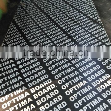 Film faced plywood for Russia 1220x2440x18mm 21mm black film faced plywood