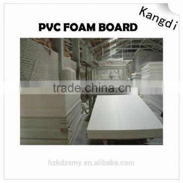 high quality PVC foam board 1220*2440mm 1220*1830mm