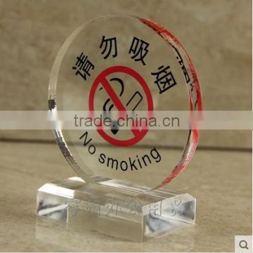 acrylic no smoking sign