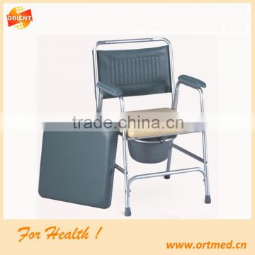 HB893L folding commode chair with wheels
