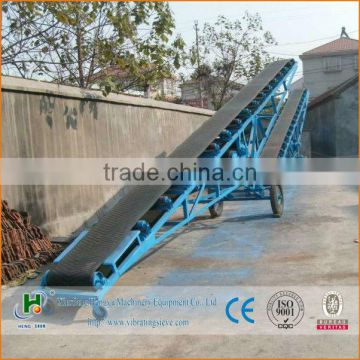 China popular simple material conveyor system