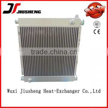 bar and plate cooler/Aluminum plate-fin cooler/plate-fin heat exchanger