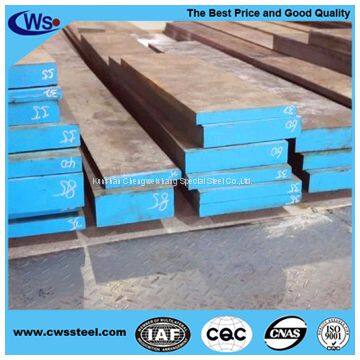 Good Quality for 1.2080 Cold Work Mould Steel Plate