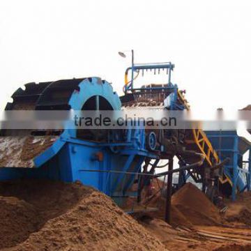 Large output mining sand washing machine