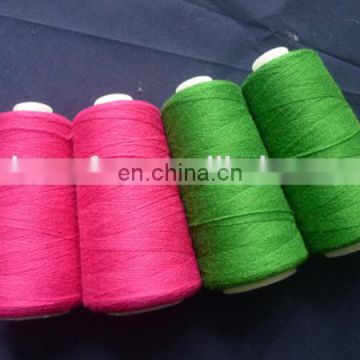 Good quality anti-pilling wholesale wool knitting yarn on cones