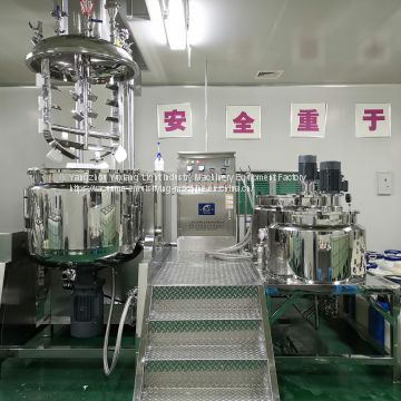 China real manufacture emulsifying homogenizer mixer machine/vacuum emulsifying homogenizer equipment