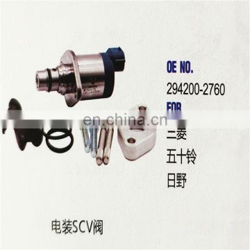 Diesel engine valve 294200-2760