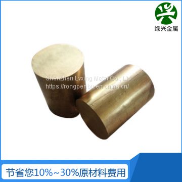 CW102Caluminum alloy plate with rod tube manufacturers wholesale and retail zero - cut processing