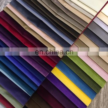 Factory sale 100% Polyester Holland velvet fabric upholstery velvet fabric for curtain fabric textile