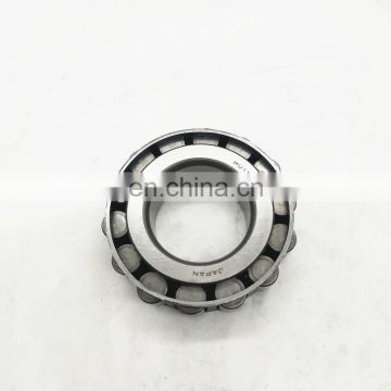 Japan NTN Cylindrical roller bearing MU1307V Bearing