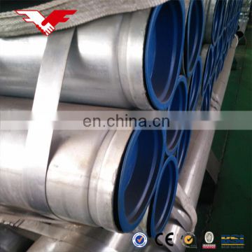 factory price galvanized steel pipe