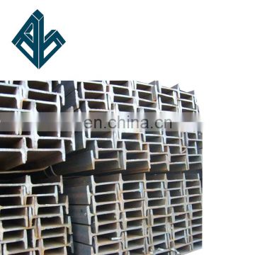 High quality China GB Standard welded H beam steel in stock