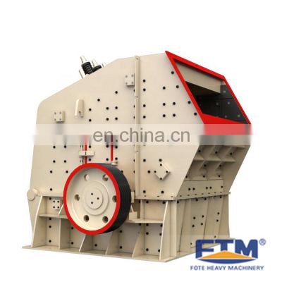 CE,ISO9001 impact crusher manufactured by Chinese famous supplier FTM company