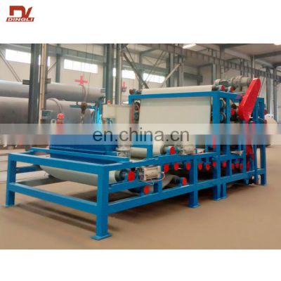High Quality China Customized Coconut Residuum Dewatering Press for Sale