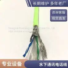 Underwater communication telephone line Cold resistant anti-seawater corrosion anti-seawater photoelectric composite cable Diver talking line Welcome custom bending resistance long flexible service life cable