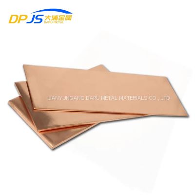 Astm, Aisi Standard Copper Nickel Alloy Sheet/plate C10200 C11000 C12000 For Solar Reflective Flm