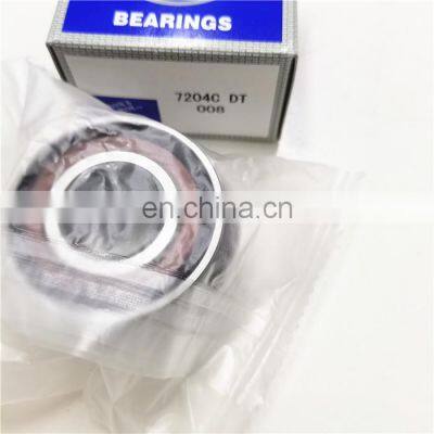 high quality 7204C angular contact ball bearing 7204C/DT paired bearing 7204CDT