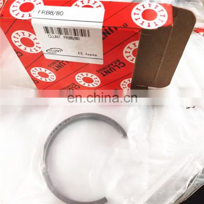 Bearing Housing Accessories FRB 8/80 Bearing Locating Ring