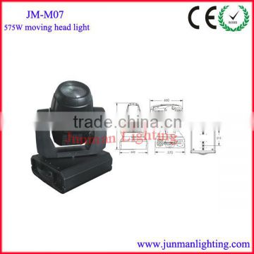 Best Quality 575W Moving Head Wash Light Moving Light