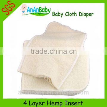 4-layer Hemp Inserts Baby Diaper Inserts
