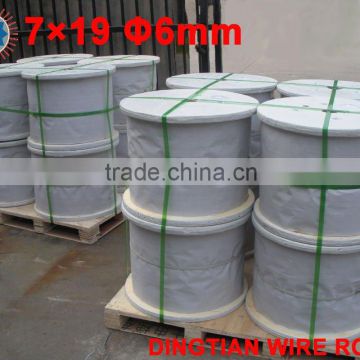 steel Wire Rope