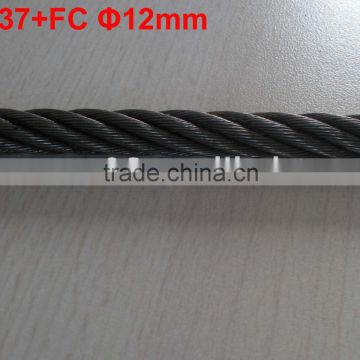 6*37 FC Ungalvanized Wire Rope 6*37 FC