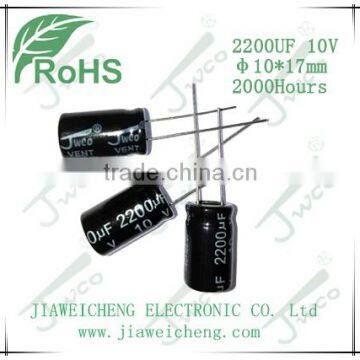 KM 2200UF 10V 10*17mm aluminum electrolytic capacitor