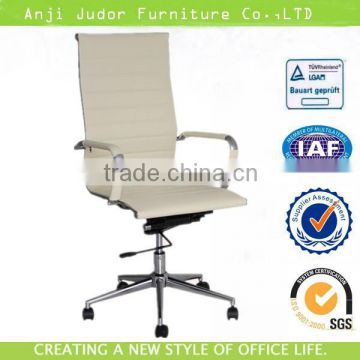 Cream leather office chair with wheels K-8733A-3
