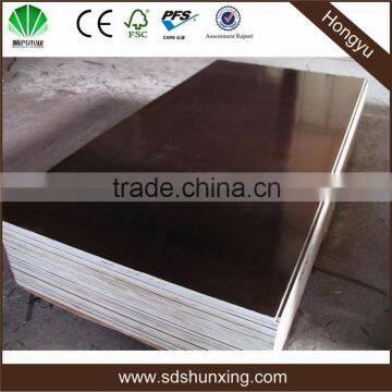 Hong yu 1220*2440mm poplar core material plywood