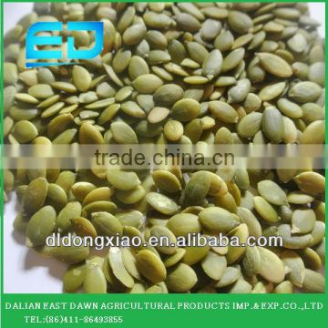 Chinese Shine Skin Pumpkin Seeds gws Kernels Grade AA