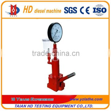 HC600 Nozzle Tester for normal injectors