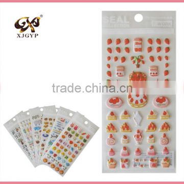 3d custom puffy stickers/acrylic cell phone sticker/kids cute puffy stickers