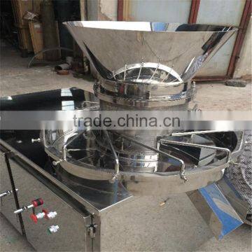 high efficiency swaying granulator soild drink