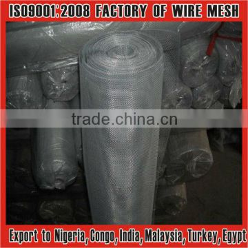 Anping best aluminium wire mesh factory