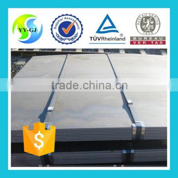 A106C carbon steel plate
