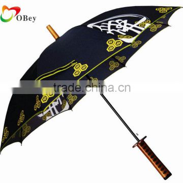 High quality japanese umbrella