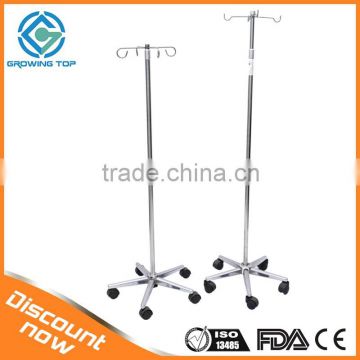 Quickly install drip stand for hospital