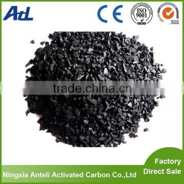 industrial Activated Carbon water filter