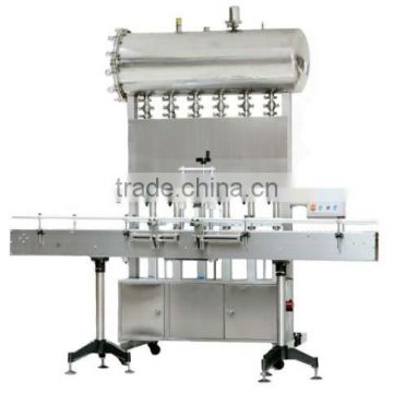 Automatic Stainless Steel Paint Filling Machine ZHG-8