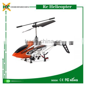 RC 3.5-channel metal series helicopter uav drone
