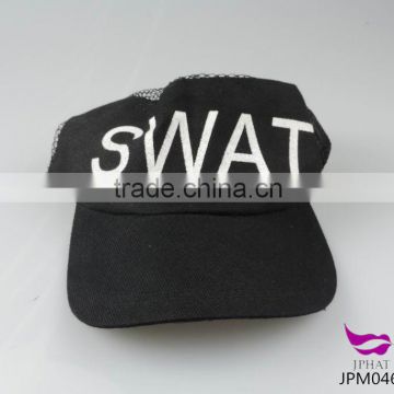 Custom baseball cap nettings embroidery SWAT hat