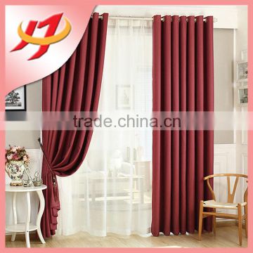 China supplier polyester factory price window designs curtain for home textile