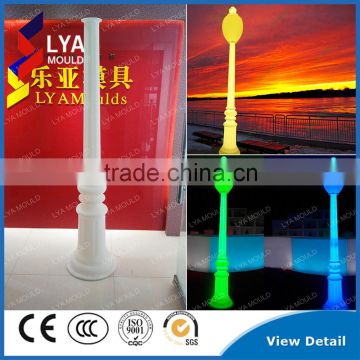PE material durable LED pole lamp