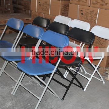 square back white folding plastic chair for event