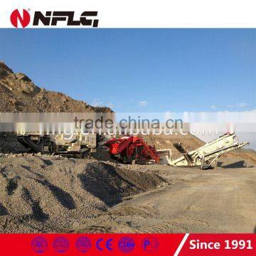 China manufacturer NFLG offer stone crusher with large capacity and good quality