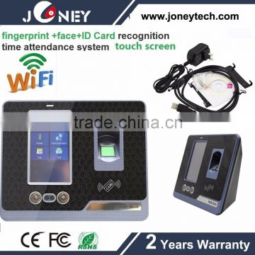 arabic granding fingerprint face recognition elevator access control and time attendance
