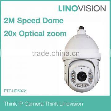 2MegaPixel Long IR distance100m Full HD 20x Outdoor Network IR PTZ Dome IP Surveillance Camera