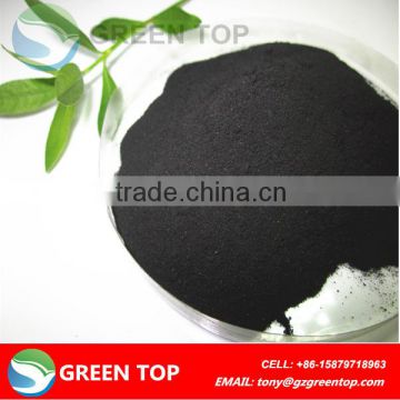sodium humate fertilizer for agriculture application and soil improvement